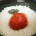 にきにーき's cooksnap of when they made 豪快に丸ごとトマトを炊き込む　トマトご飯.
