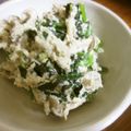 低カロ探検隊's cooksnap of when they made ほうれん草としめじの白和え.