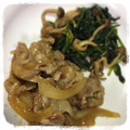 Omochiii★'s cooksnap of when they made 薄切り肉で作る♪めんつゆ生姜焼き♪.