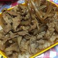 あや。。！'s cooksnap of when they made 簡単☆生姜焼き風肉巻き豆腐ステーキ.