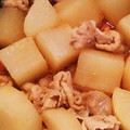 チョコわンわン's cooksnap of when they made しみしみ豚大根の煮物.