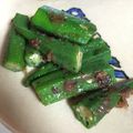 ☆あおはるママ☆'s cooksnap of when they made 簡単☆梅オクラ.