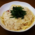栗かぼちゃ21's cooksnap of when they made ねばねばとろろの和風冷製パスタ.