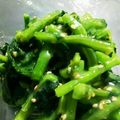 ボッグ's cooksnap of when they made 菜花の味噌蜜和え.
