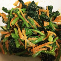 あっこ・Y's cooksnap of when they made ほうれん草と人参のごま和え.