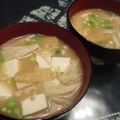 ジョングレ's cooksnap of when they made 煮干しだしで♪豆腐の味噌汁.