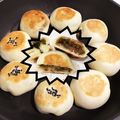 sakuっと。's cooksnap of when they made おうちdeおやき.