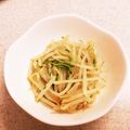 ともみん♫'s cooksnap of when they made 簡単！モヤシのナムル.