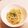 ともみん♫'s cooksnap of when they made 簡単！モヤシのナムル.