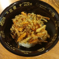 クックマン７７'s cooksnap of when they made 牛蒡と人参のかき揚げ.