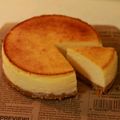 tomochippy's cooksnap of when they made ベイクドチーズケーキ‼ミキサーで簡単❗.