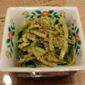 ダルシス's cooksnap of when they made 水菜ときゅうりのさっぱりごま和え.