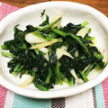 clover♡3's cooksnap of when they made 美味しい！節約！大根葉と皮のきんぴら.