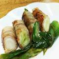 こっこちゃーん's cooksnap of when they made 白ネギの豚巻き.