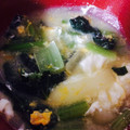 クック18EF52☆'s cooksnap of when they made 玉ねぎと小松菜と卵の味噌汁.