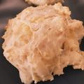 か〜け〜ママ's cooksnap of when they made ノンオイル♪もちもち豆腐マフィン.