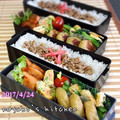 なゆほ's cooksnap of when they made 残りカレーでポテト焼き♪.