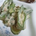 ガトーさん's cooksnap of when they made オクラのがっつりサラダ.