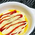 〜お鶴〜's cooksnap of when they made レンジｄe超簡単☆1分でチーズ卵焼き♪.