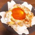 yuyu273's cooksnap of when they made 簡単最強！ごはんがすすむ黄金卵.