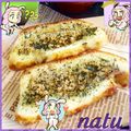 なっちゃん散歩's cooksnap of when they made キヌアトースト♥.