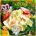 なっちゃん散歩's cooksnap of when they made ▲シーザーサラダ.