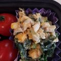 お絹タン's cooksnap of when they made かつお節香る＊ミモザ風たまごサラダ.