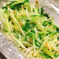 serika___'s cooksnap of when they made 【簡単おつまみ】もやしと水菜の中華ナムル.