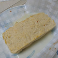 イチゴ、イチゴ。's cooksnap of when they made 業務用介護食　えびとほたてのテリーヌ.