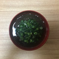 かおり♡♡♡'s cooksnap of when they made 瞬間！とろろ昆布のお吸い物.