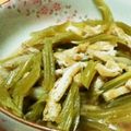 ayayuito's cooksnap of when they made 若ごぼうの炊いたん.