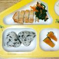 →な。's cooksnap of when they made ひじきふりかけ・保育園給食.