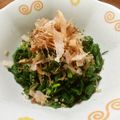 クックVOY1Q3☆'s cooksnap of when they made わさび菜のお浸し。.