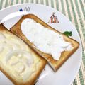 にきけん's cooksnap of when they made ヨーグルトースト♪.