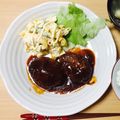 madoo❤'s cooksnap of when they made お店の味！簡単！基本のハンバーグ♡.