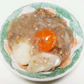 70minto's cooksnap of when they made 白だしで簡単に。里芋とこんにゃくの煮物.