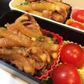 ぱっつんがちゃこ's cooksnap of when they made 牛肉と大根のしょうが炒め★簡単.
