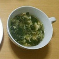 inusyamo's cooksnap of when they made ほうれん草と卵のスープ.