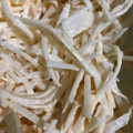 ココキキララ's cooksnap of when they made 大根のキムチマヨ和え.