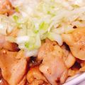 pipitn's cooksnap of when they made 激うまネギ塩たれチキン.