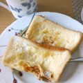 クックSM3AM3☆'s cooksnap of when they made しっとりふわふわ♡フレンチトースト.