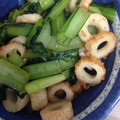 クックZ8J4H4☆'s cooksnap of when they made 簡単♡小松菜と竹輪の中華味の素炒め.