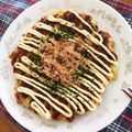 料理好きのᎯ♡'s cooksnap of when they made 納豆お好み焼き(簡単キャベツ版）*:・.