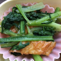 わたさな2016's cooksnap of when they made 小松菜とちくわと椎茸の炒め煮びたし.