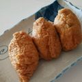 クックLM6F92☆'s cooksnap of when they made じゅわっとジューシーな簡単いなり寿司♡.