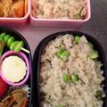 エリッペ☆'s cooksnap of when they made 枝豆ごはん.