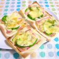 komomoもも's cooksnap of when they made ♥春巻きの皮で小さなタルタルピザ♥.