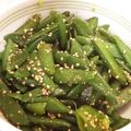 向日葵くっく's cooksnap of when they made 超簡単！ｽﾅｯﾌﾟｴﾝﾄﾞｳのごま和え☆.