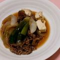 いちの61's cooksnap of when they made 牛丼・肉豆腐☆覚書.