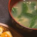 ぐうたら主婦みん's cooksnap of when they made 簡単☆三つ葉と卵のお吸い物.